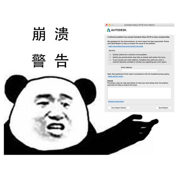 【专访】从后厨小厮到c4d设计高手(下) ——面试与职业规划