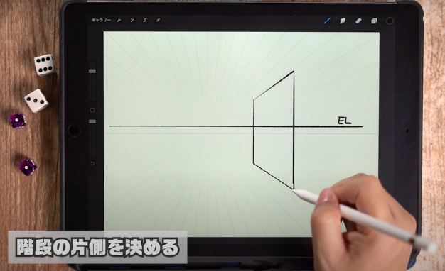 首先,從一個側面開始畫.(1)沿著繪圖指向繪製矩形.2.基本樓梯的畫法3.