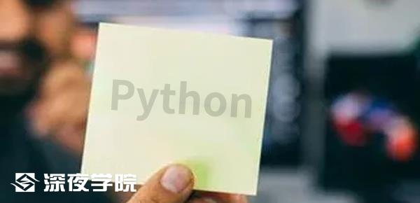Python中pip命令在哪里输入？pip有哪些命令使用的多-游戏美术资源-SurfCG