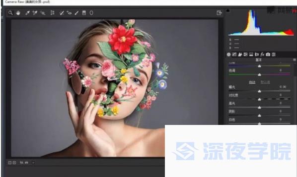 ps溶图怎么溶得自然?如何使用溶图技术合成人像图?