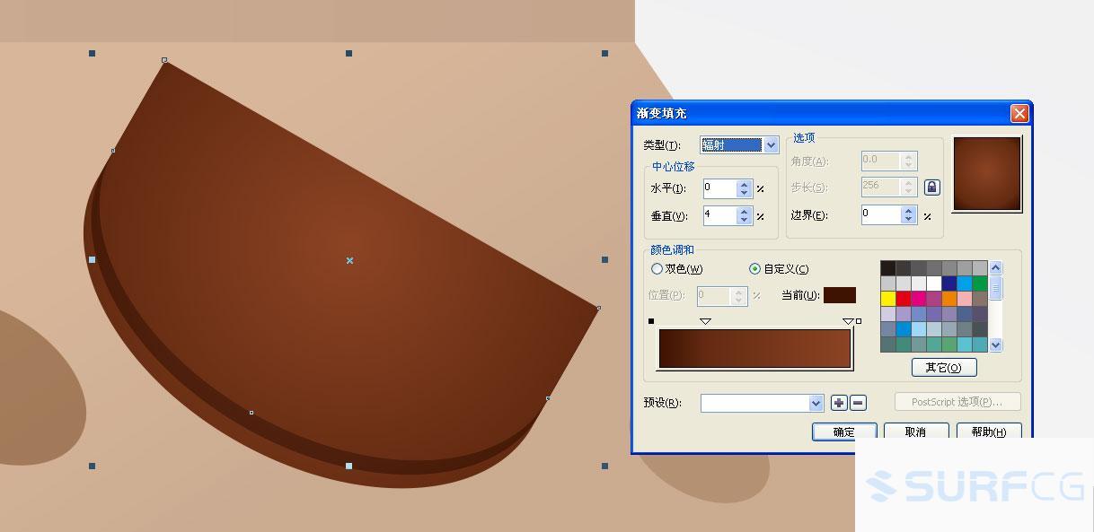 cdr牛奶包装盒绘制图文教程