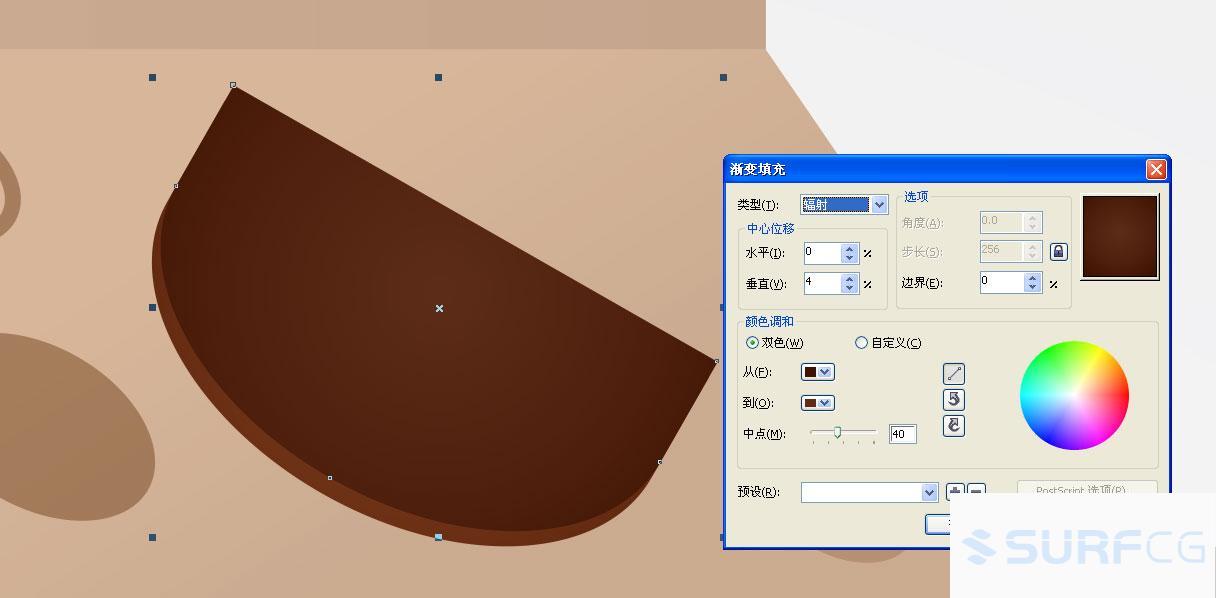cdr牛奶包装盒绘制图文教程